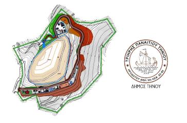 Σε εξέλιξη η δημοπράτηση Χ.Υ.Τ.Υ. και μονάδας κομποστοποίησης στην Τήνο