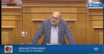 N. Συρμαλένιος: Ακόμα περιμένουν οι μελισσοκόμοι στήριξη για τον κλάδο τους