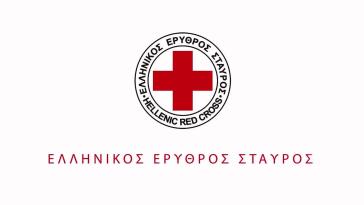 Συνεχίζεται η διανομή τροφίμων από το Περιφερειακό Τμήμα του Ερυθρού Σταυρού στη Σύρο