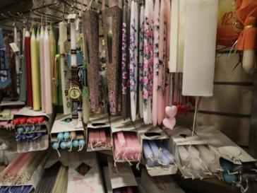 Καλάθι του νονού: Από σήμερα μέχρι και τις 15 Απριλίου