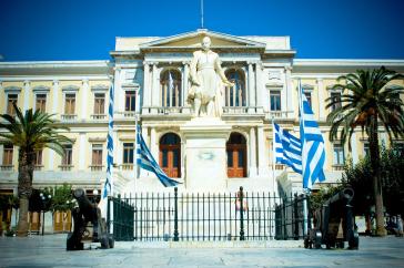 Σωματείο Εργαζομένων Δήμου Σύρου - Ερμούπολης: Τρίωρη στάση εργασίας για το Νοσοκομείο