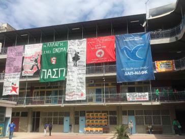 Πανεπιστήμια 2023: Σήμερα οι φοιτητικές εκλογές 