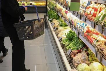 Market Pass 2: Παράταση αιτήσεων έως 8 Ιανουαρίου 2024