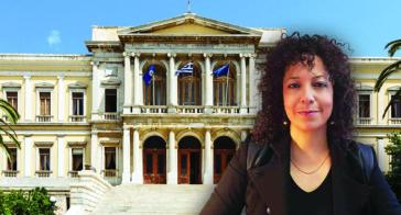 Σωματείο εργαζομένων Δήμου Σύρου - Ερμούπολης: Συνεχιζόμενη υποστελέχωση και συρρίκνωση υπηρεσιών