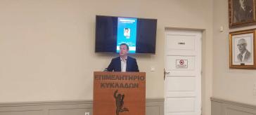 Να ενισχύσουν τη φωνή του ΠΑΣΟΚ – ΚΙΝΑΛ στις ευρωεκλογές 