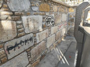 Επεκτάθηκε η “επίθεση” στην παιδική χαρά της Κοίμησης 