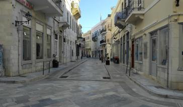 Εμπορικός Σύλλογος Σύρου: Καλεί στην κινητοποίηση για τα Τέμπη