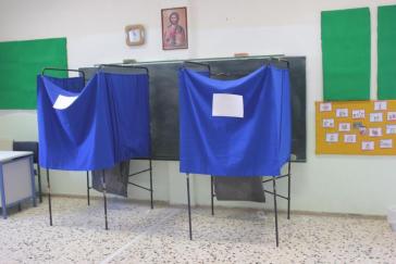 Ευχαριστήριο Δήμου Σύρου - Ερμούπολης προς τους δημοτικούς υπαλλήλους