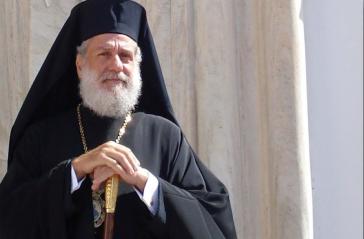 Ανακοίνωση χορήγησης φοιτητικών επιδομάτων