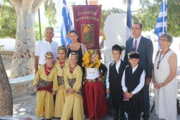 Λήθη ίσον θάνατος