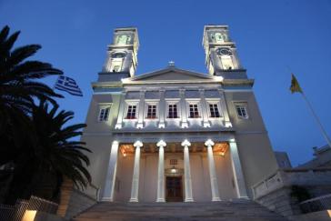 Χειροτονία νέου Διακόνου στον Ιερό Ναό Αγίου Νικολάου