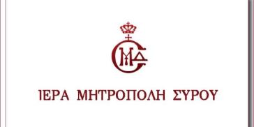 Χορήγηση φοιτητικών και σπουδαστικών επιδομάτων