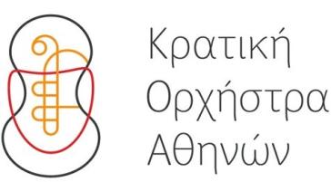 Επι-μένοντας Σαντορίνη