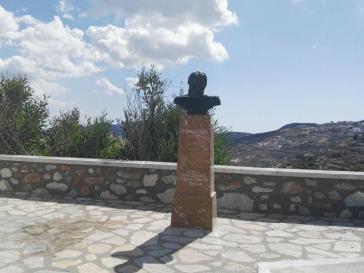 Εκμάθηση ελληνικών με δάσκαλο τον Φερεκύδη