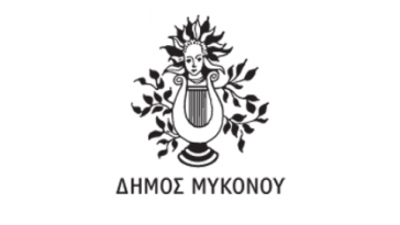 "Δεν αφήνουμε καμία χρηματοδότηση ανεκμετάλλευτη"