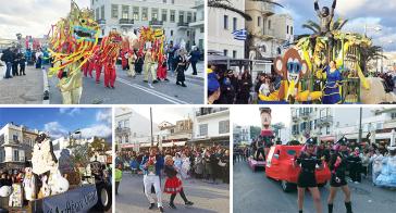 Με “χρυσά” γράμματα έκλεισε η 42η επέτειος 