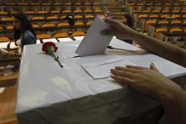 Αποτελέσματα φοιτητικών εκλογών για το Τμήμα ΜΣΠΣ του Πανεπιστημίου Αιγαίου