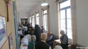 Επίσκεψη ευλογίας 