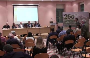 Πάγιο αίτημα δημιουργίας δομής κατάρτισης αγροτών