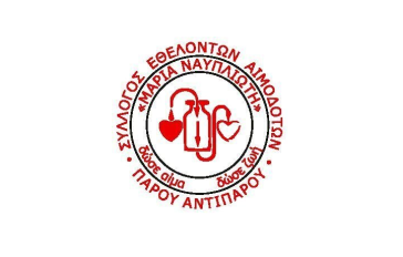 Εμβολιασμός Covid-19 και Αιμοδοσία