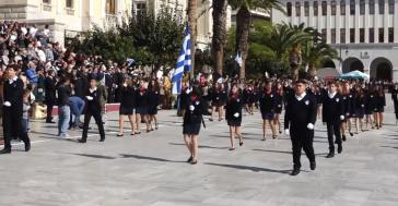 Με "σημαία" την ιστορία για ένα ειρηνικό παρόν και μέλλον