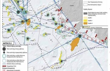 Να μην αλλοιώνεται το περιβάλλον των νησιών 