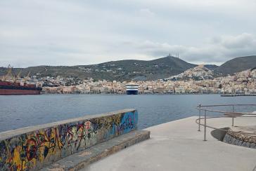 Η φωτογραφία της ημέρας