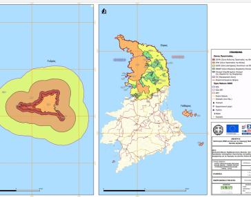 "Η Σύρος που αξίζουμε" για την Ειδική Περιβαλλοντική Μελέτη Απάνω Μεριάς-Γυάρου