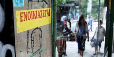 Τι μπορείτε να κάνετε αν καθυστερούν να σας καταβάλουν το ενοίκιο