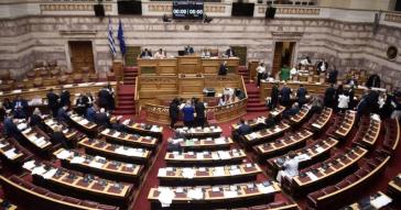 Βουλή: Άρση ασυλίας των Αυγενάκη - Παπαδόπουλου εισηγείται η Επιτροπή Δεοντολογίας