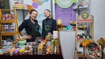 Σύρος: Το Εργαστήριο “Φύσις” στο 16ο Φεστιβάλ Μελιού