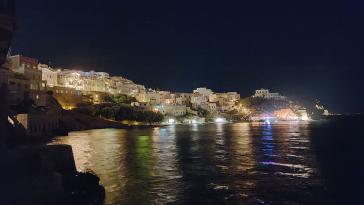 Η φωτογραφία της ημέρας