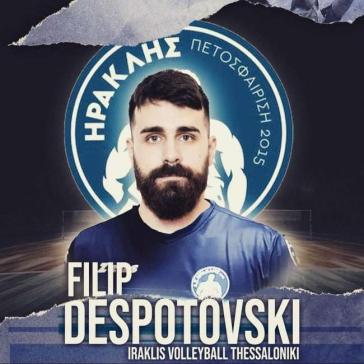 Ο Ηρακλής ανακοίνωσε την απόκτηση του Φίλιπ Ντεσποτόφσκι