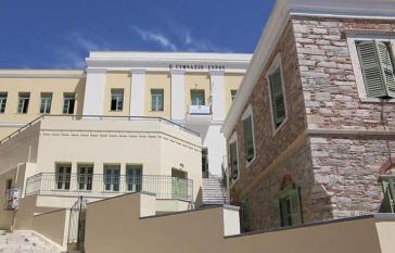 Σύρο ψήφισε η Σύγκλητος για την έδρα της Πολυτεχνικής Σχολής