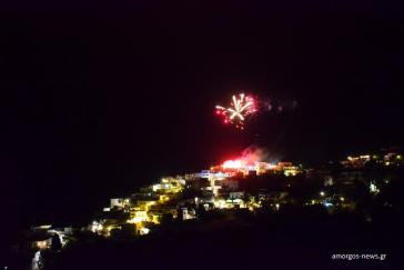 Δέος, φαντασμαγορία και κατάνυξη