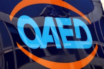 Ενισχύεται το πρόγραμμα επιταγών επανένταξης στην αγορά εργασίας