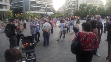 Αγρίνιο: «Στο δρόμο» εκπαιδευτικοί, γονείς και καθαρίστριες για τις ελλείψεις στα σχολεία