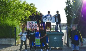 Κλειστά σχολεία… λόγω «μάσκας»