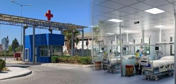 «Κοκκινίζει» η κλινική covid – Αύξηση 50% των εισαγωγών στο Νοσοκομείο Αγρινίου μέσα σε 48ώρες