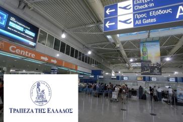 Πλεόνασμα κατά 432 εκ. ευρώ το ταξιδιωτικό ισοζύγιο τον Απρίλιο