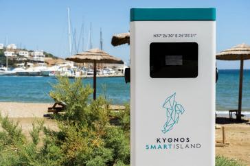 4 νέοι σταθμοί φόρτισης ηλεκτρικών οχημάτων στην Κύθνο