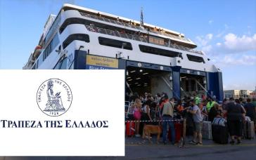 Πλεονασματικό το ταξιδιωτικό ισοζύγιο Ιουνίου