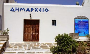 Ανάγκη για προσωρινή μετεγκατάσταση των υπηρεσιών του Δήμου Πάρου