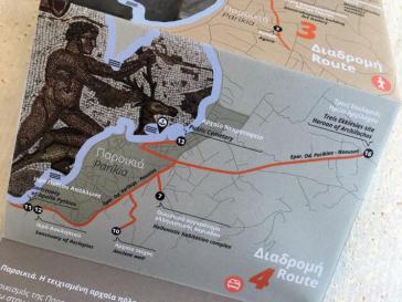 Πάρος: Προ των πυλών ο ψηφιακός ξεναγός