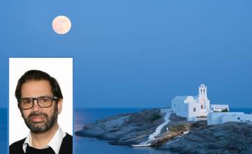 Η Σίφνος σχεδιάζει το τουριστικό μέλλον της