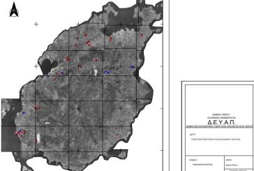 Κομβικό έργο για την καθημερινότητα, την οικονομία και το μέλλον