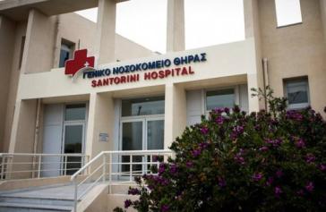 Σημαντική ενίσχυση με βασικές ειδικότητες και θέσεις νοσηλευτών