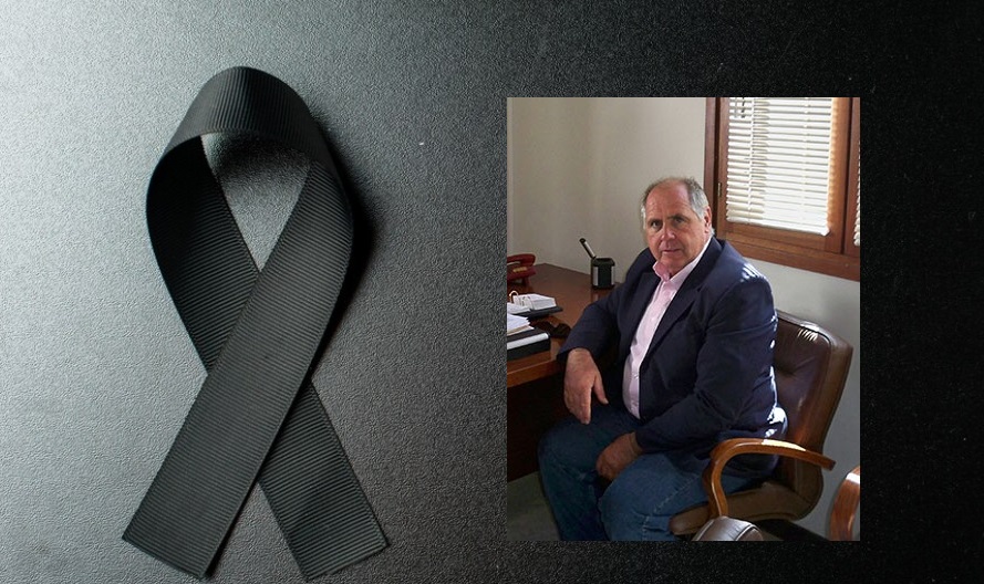 Σύρος: Έφυγε από τη ζωή ο πρώην βουλευτής Κυκλάδων, Γιώργος Παπαμανώλης