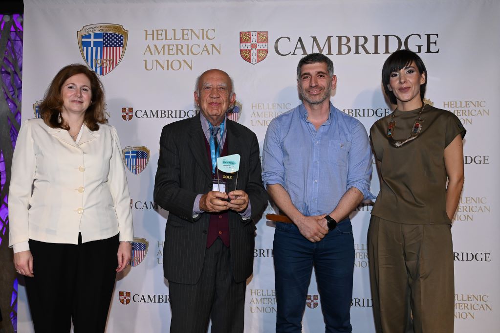 Άλλη μία μεγάλη επιβράβευση